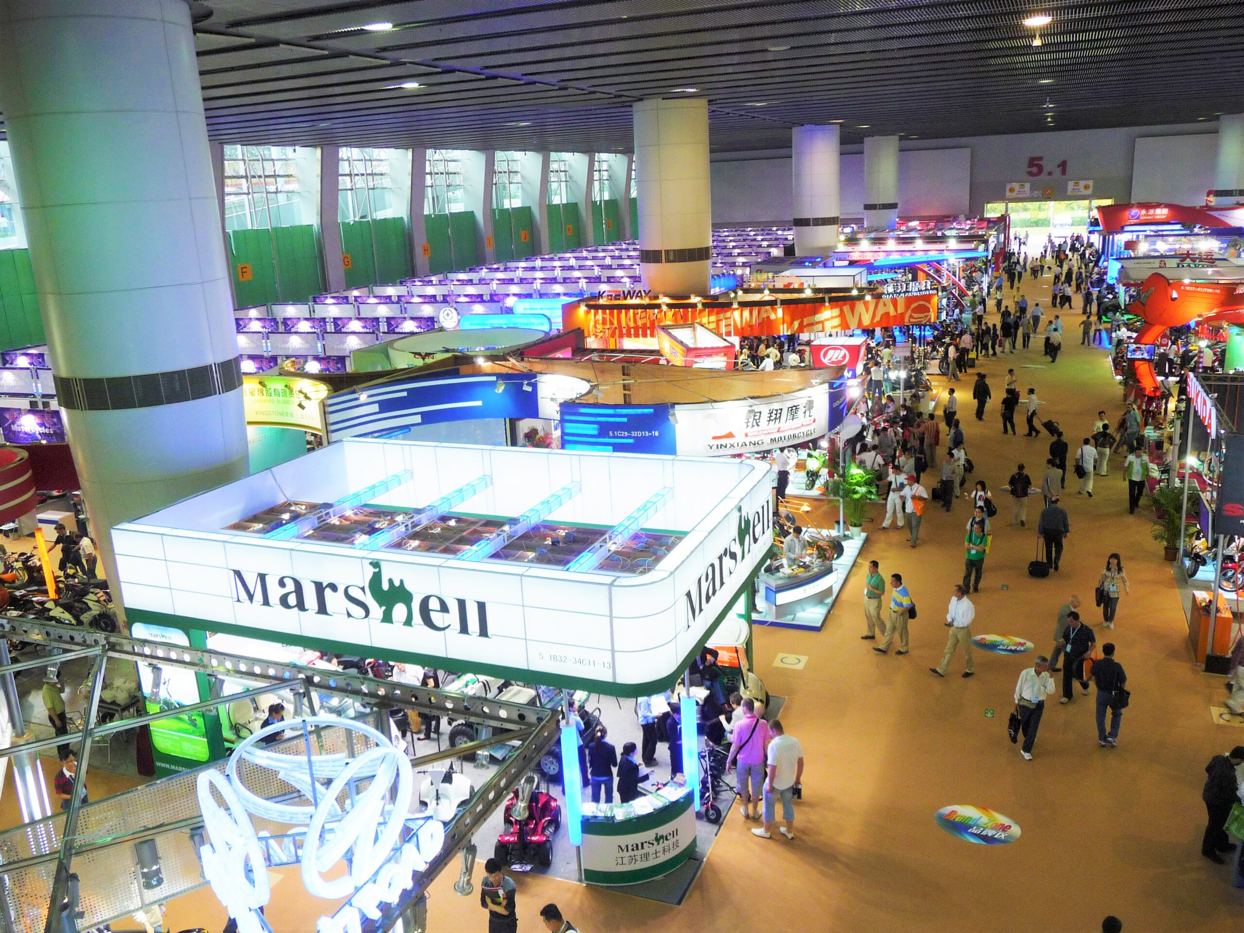One of the many Canton Fair exhibit halls in Guangzhou, China.